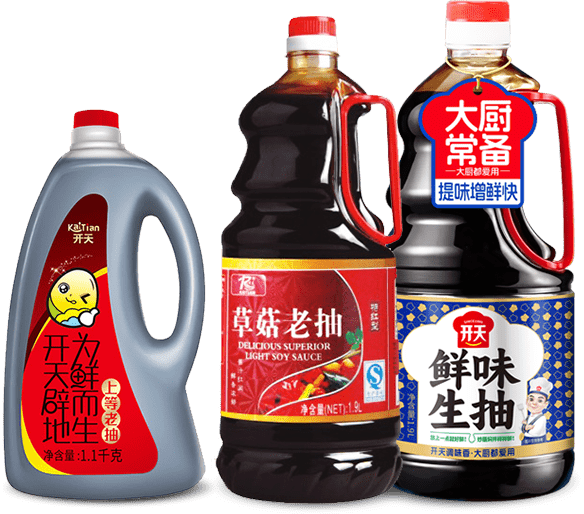開天耗油系列
