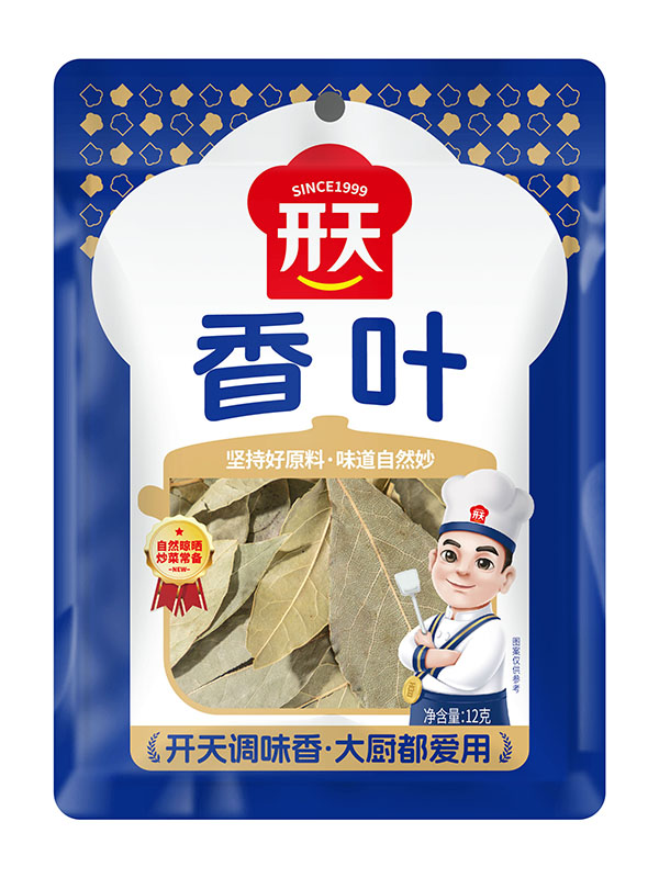 香葉