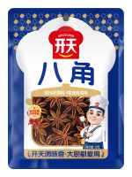 八角