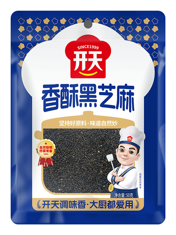 黑芝麻