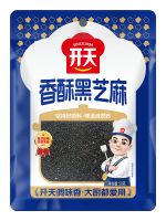 黑芝麻