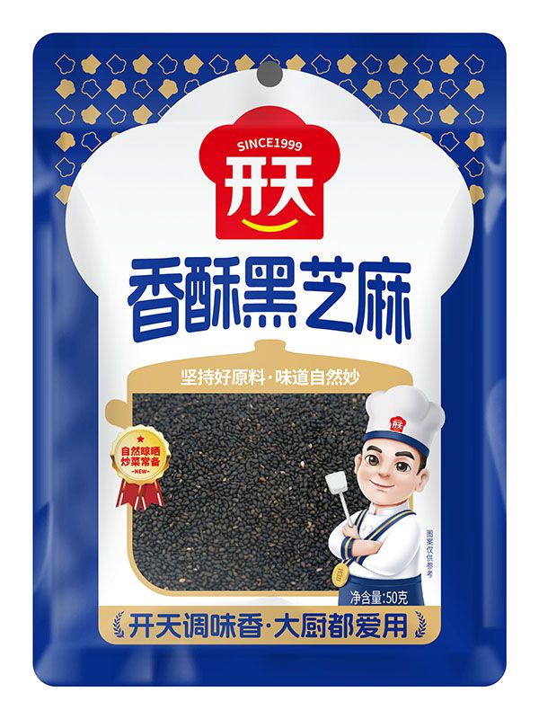 黑芝麻